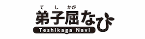 Teshikaga Navi